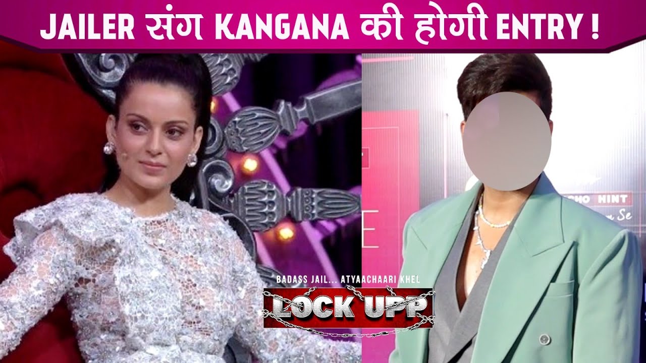 LOCK UPP 2 Ki Premier Date Hui POSTPONE, Samne Ayi Contestant List Ayi Samne