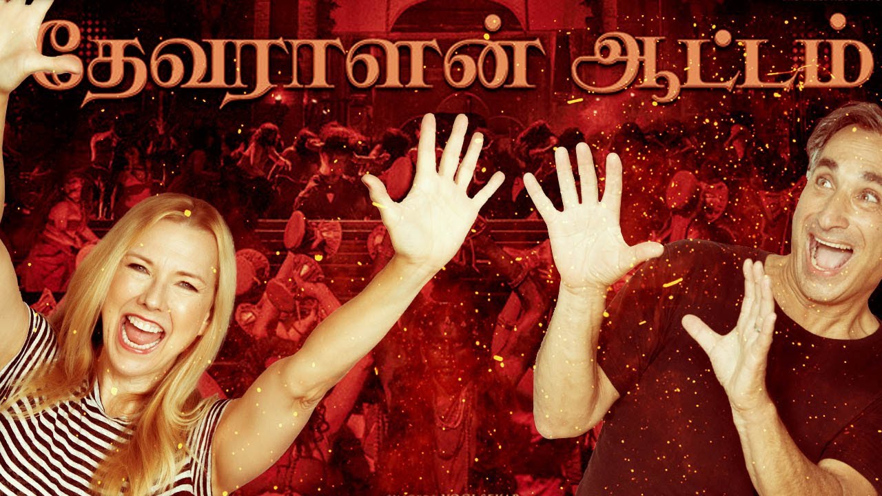 Ponniyin Selvan Devaralan Aattam - Song Video Reaction! | Tamil | Mani Ratnam | AR Rahman!