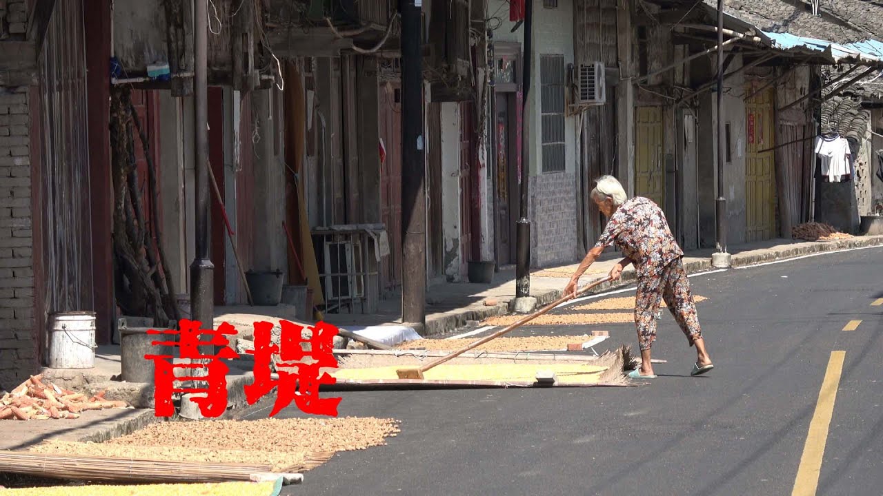 射洪青堤古镇，涪江之畔的静谧时光，Millennium old street，Qingdi Ancient Town, Shehong City, Sichuan