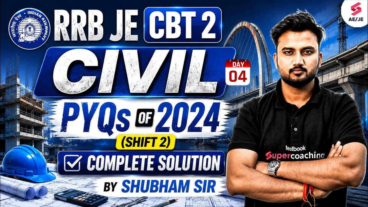 RRB JE Civil Engineering | RRB JE Civil Previous Year Question Paper | RRB JE Civil by Shubham Sir