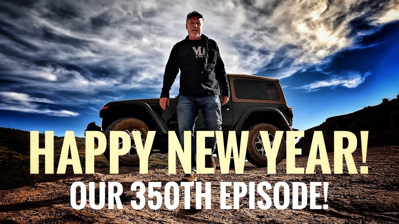 С Новым Годом!