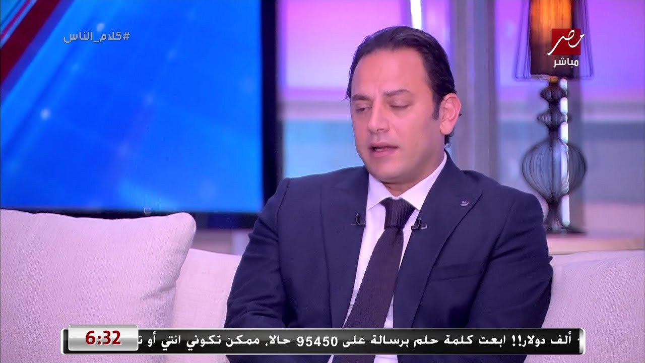 معرفش ثروتي وصلت كام .. أحمد برادة: اشتغلت في المقاولات و الخردة واللي شغالين معايا  بيقولولي يا حج