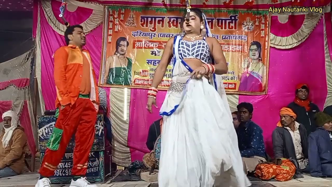 # बड़ी याद आवे पिया के प्यार कईल रतिया तो रतिया पहाड़ दिन भाईल सूरज डांसर का बेहतरीन गाना 