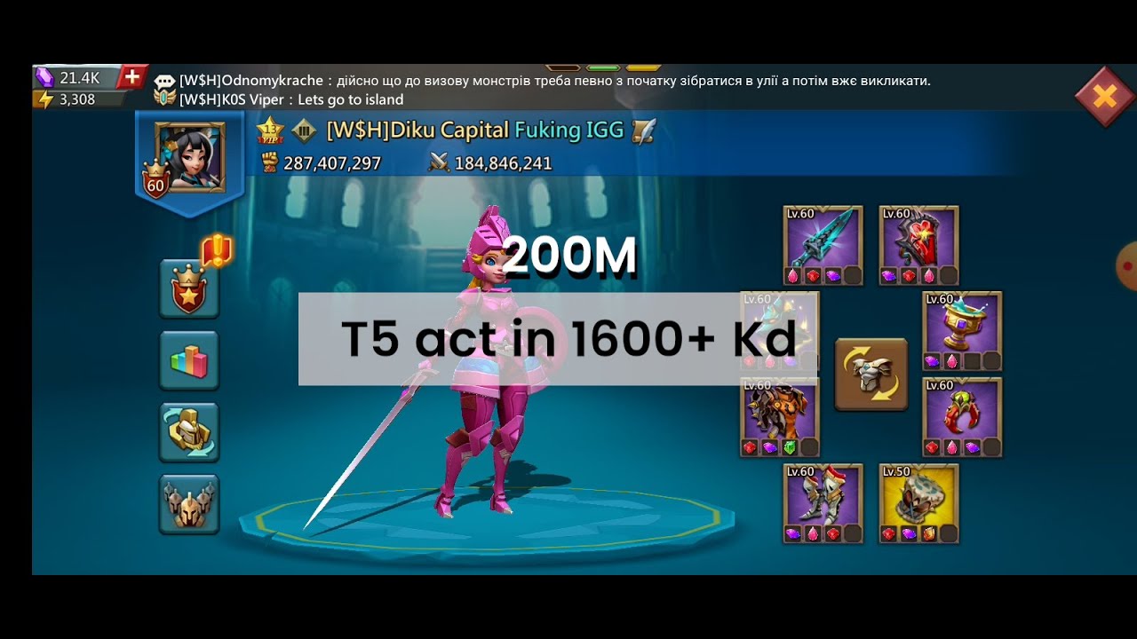 Unveiling an Elite Account: T5 Gryphone Trap at Lowest Might in Lords Mobile 🎯