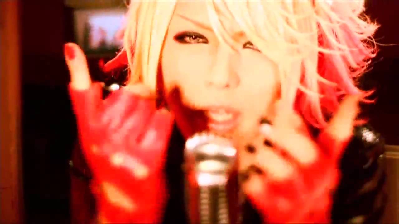 D=OUT ダウト - SUNRISE Pv [HD]