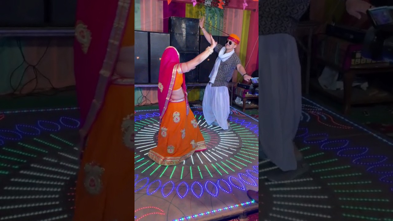 Amlido dance in desi style #marvadi