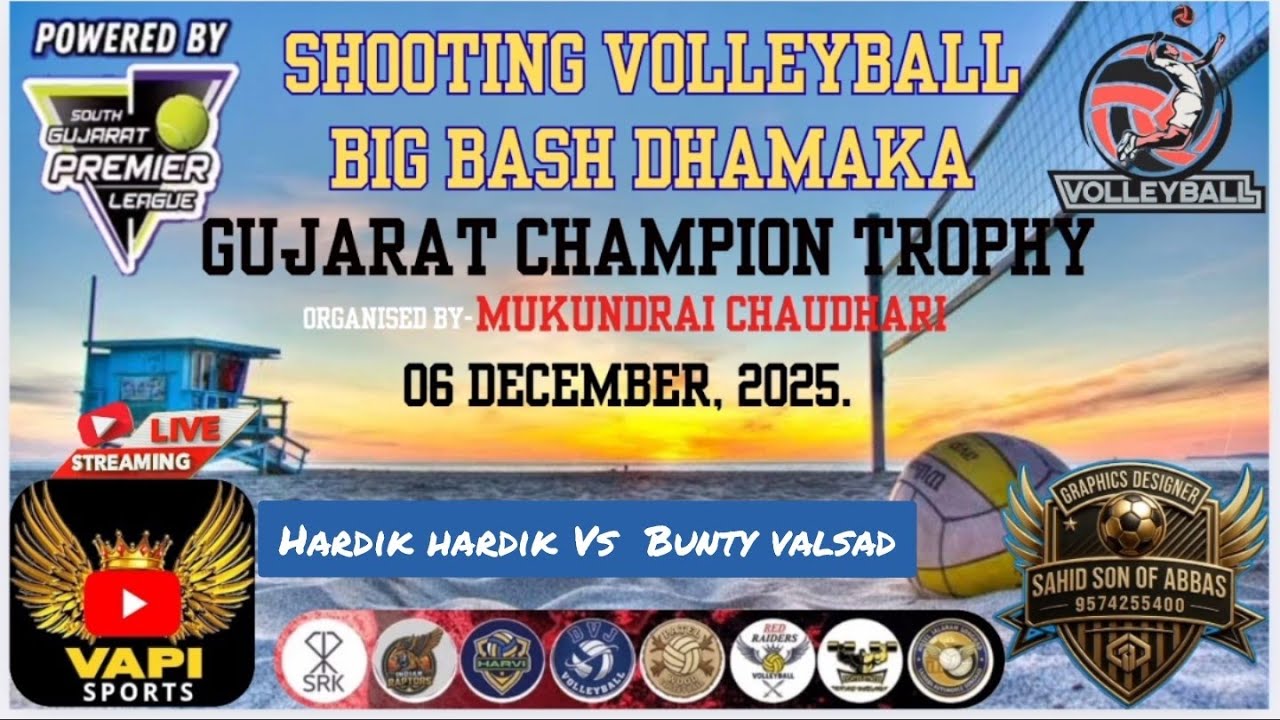 Hardik Bhikha Vs Bunty Valsad Big Bash Gujarat Champion Trophy 🏆 @ Kankaria 
