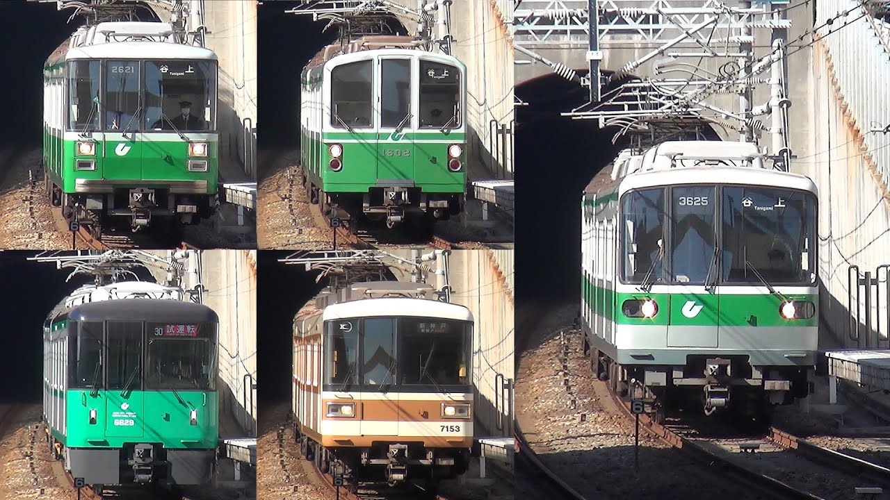【60p】響くVVVFサウンド！神戸市営地下鉄1000形・2000形・3000形・6000形・北神急行7000系 到着・出発シーン 西神・山手線 伊川谷駅・西神中央駅にて