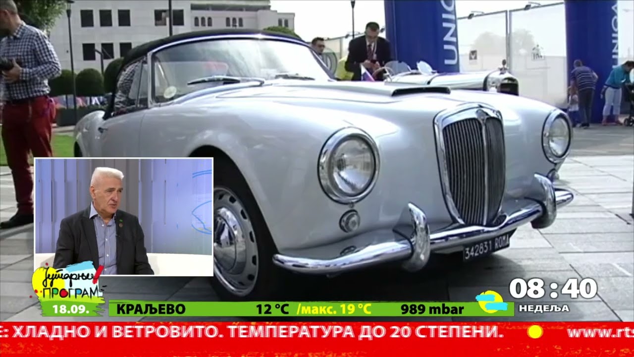 RTS JUTARNJI PROGRAM - Šta će doneti Zakon o oldtajmerima