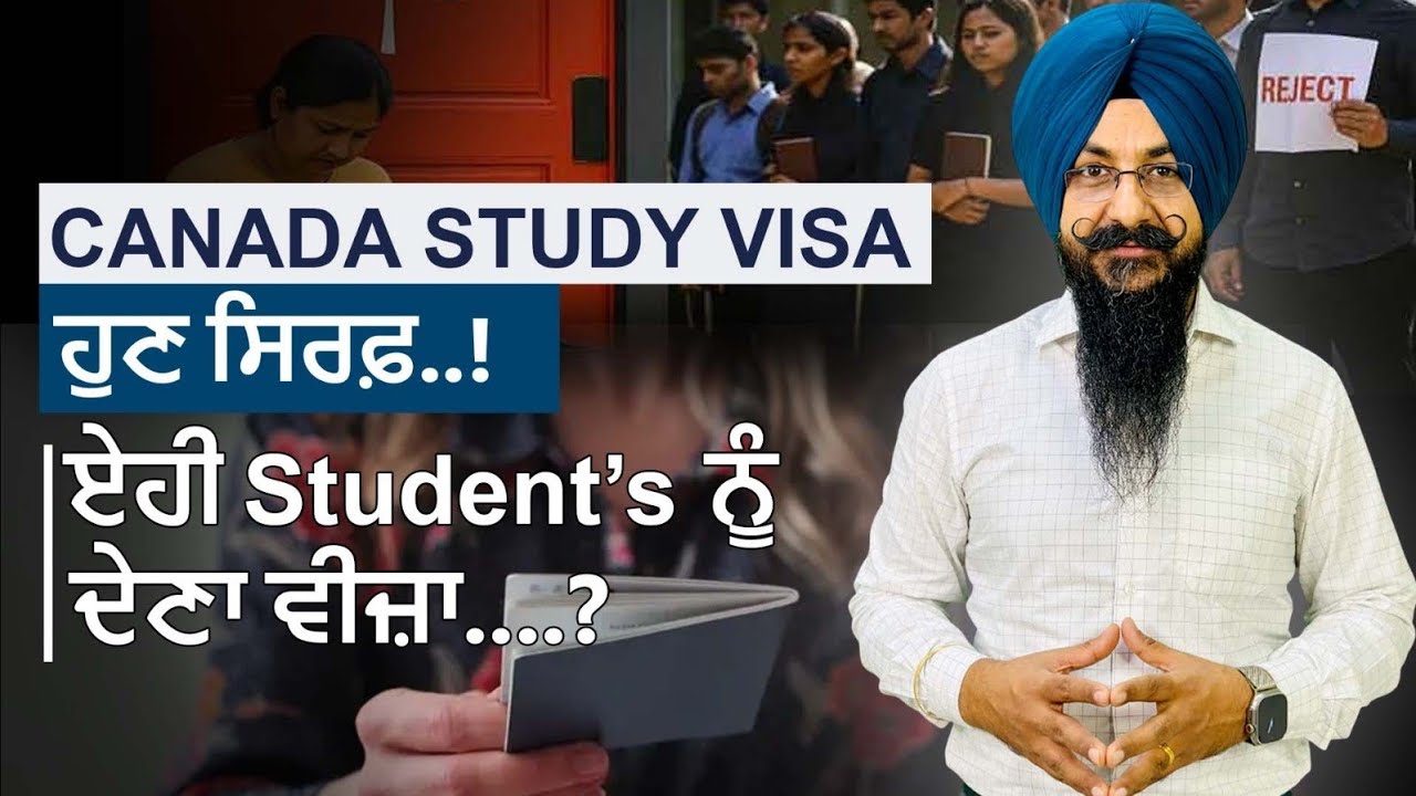 Canada Study Visa Update....