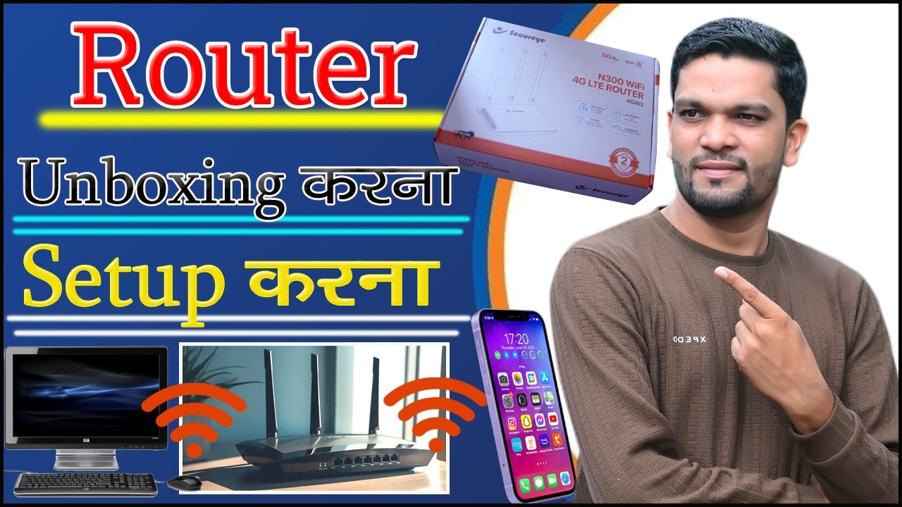 Router Unboxing And Setup | WiFi Sim Router | 4G Router With Sim Slot