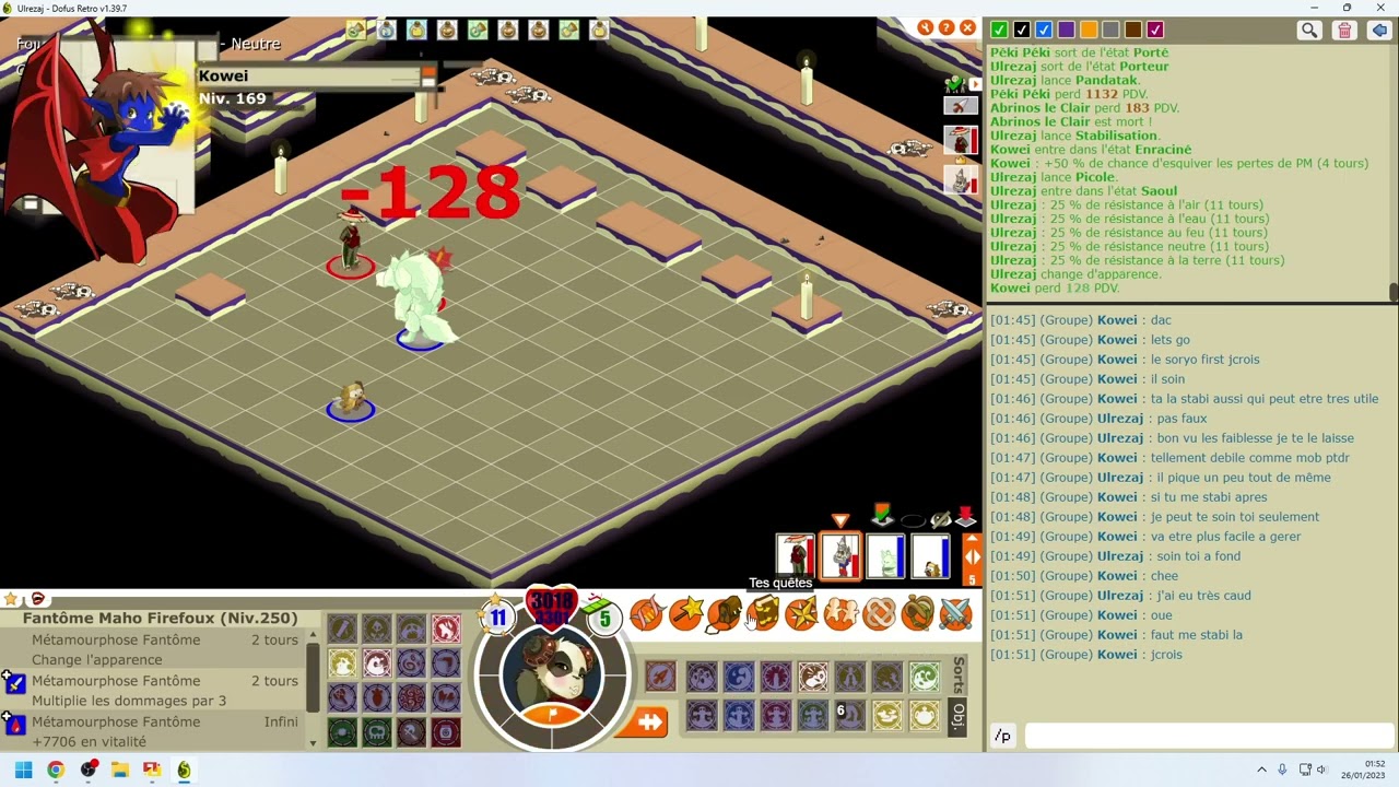 Gladiatrool le peki peki, compo eni/panda. Dofus retro.