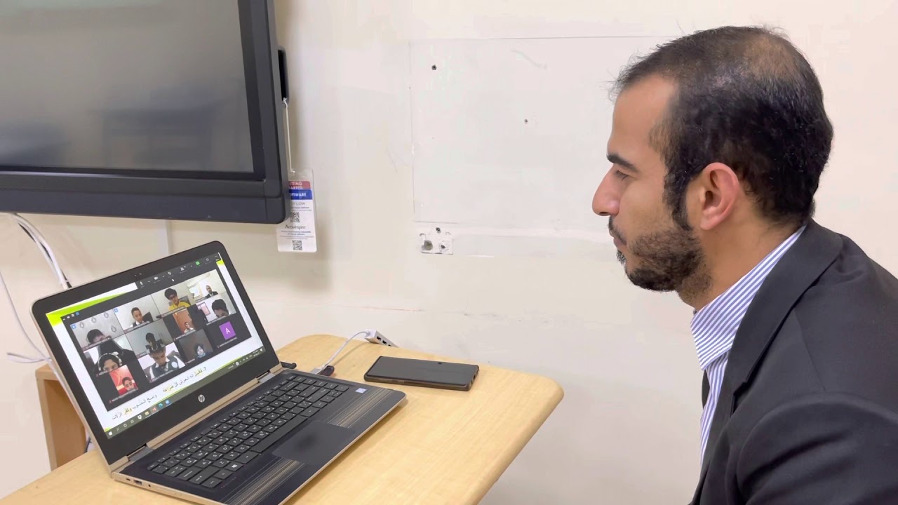 Al Rawabi online class