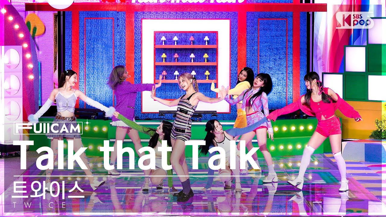 [안방1열 풀캠4K] 트와이스 'Talk that Talk' (TWICE FullCam)│@SBS Inkigayo 220828