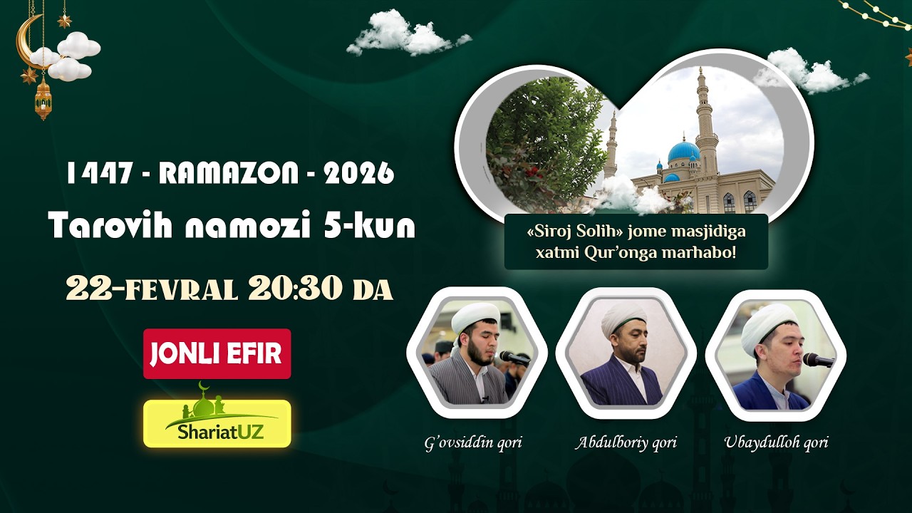 Taroveh 2026  | «Siroj solih» jome masjidi | 5-kun