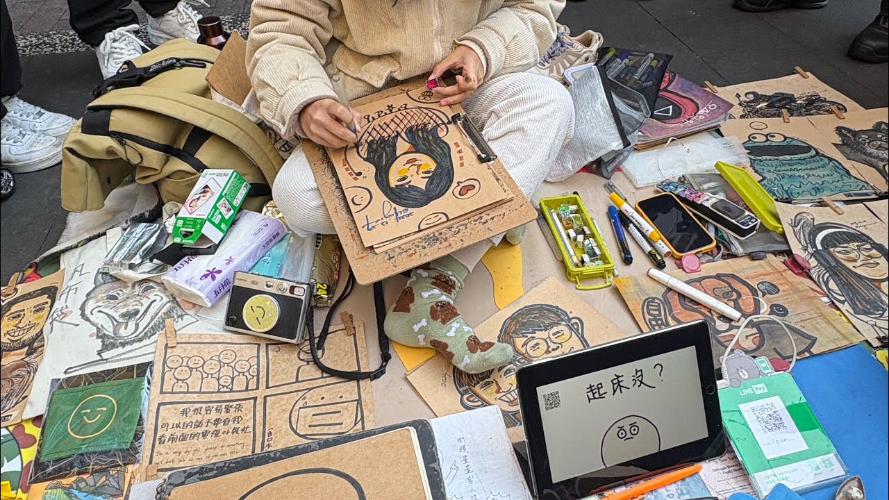 무계획 대만 2일차