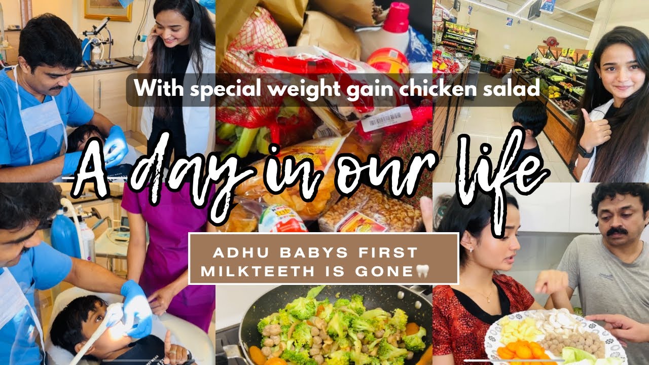 ആദൂട്ടന്റെ പല്ല്‌ പോയി🫣 |  Special  WEIGHT GAIN Recipe  🥗 | Meenakshi Anoop