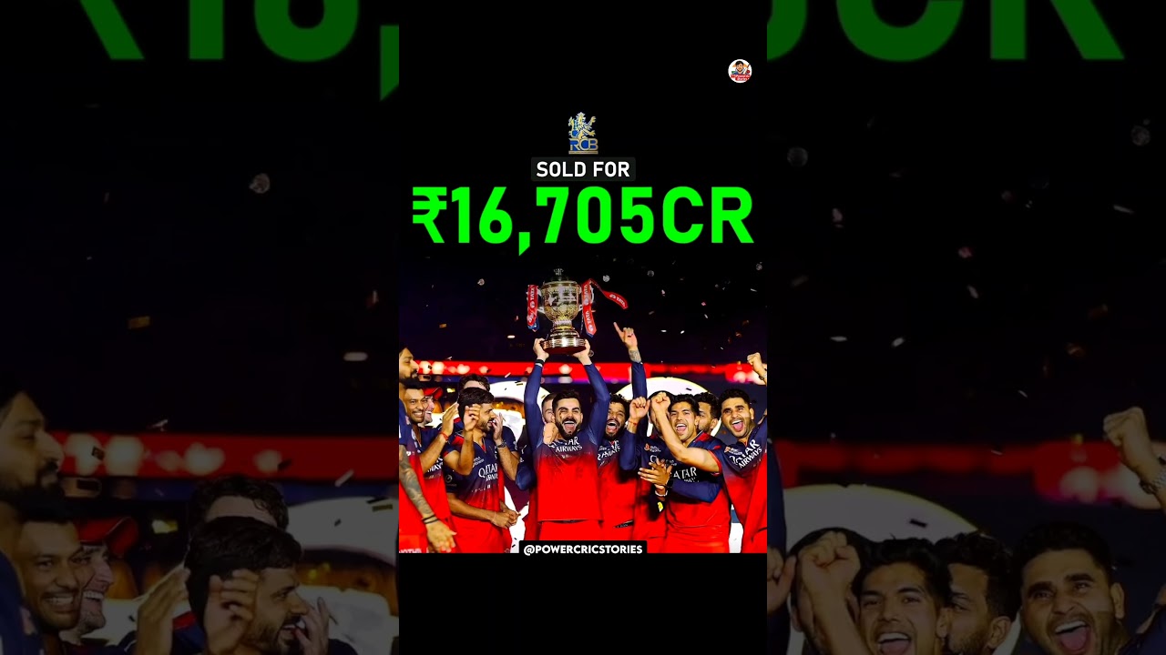 RCB Sold for ₹16,706 Crore 😱 | Royal Challengers Bangalore New Owner | IPL Biggest Deal Ever#ipl2026