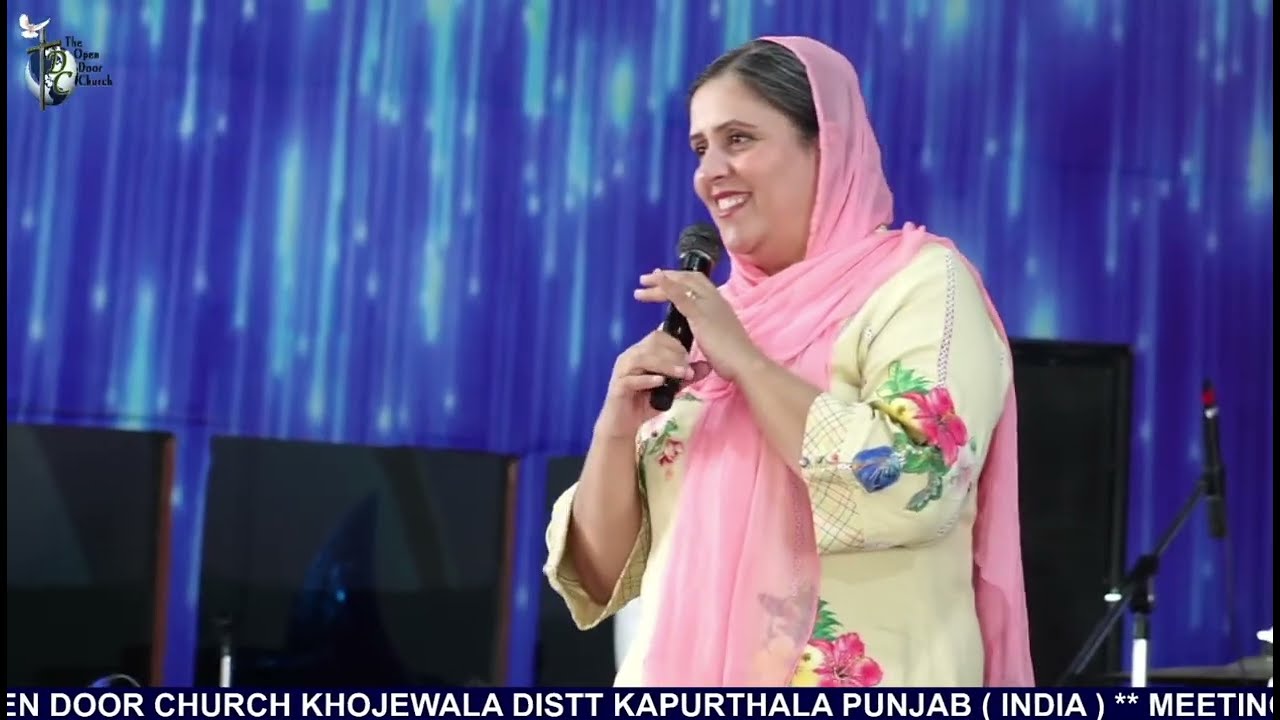 ਇਕੱਠੇ ਹੋ ਕੇ ਪ੍ਰਾਥਨਾ ਕਰਨਾ ਕਿਉੰ ਜਰੂਰੀ ਹੈ ਸੁਣੋਂ ਧਿਆਨ ਨਾਲ। Word of God। Pastor Gursharan Deol Khojewala 