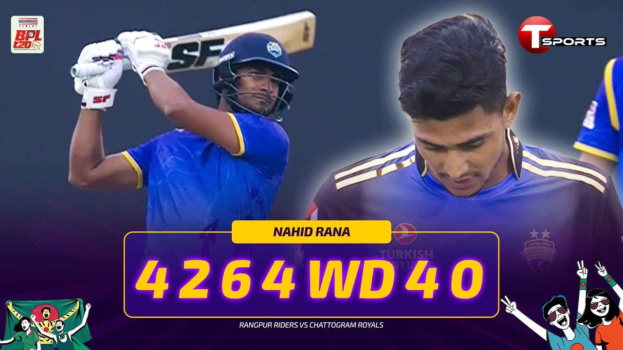Naim Sheikh smashes 21 runs in one over off Nahid Rana | BPL 2026 | T Sports