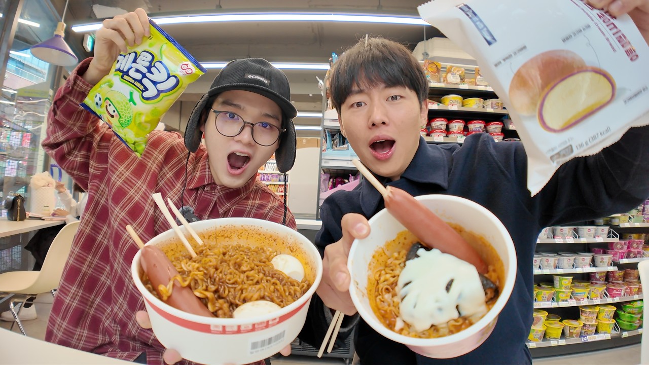24H CHỈ ĂN CỬA HÀNG TIỆN LỢI HÀN QUỐC!? (CU, GS25, 7-11) w/ @Cookim97