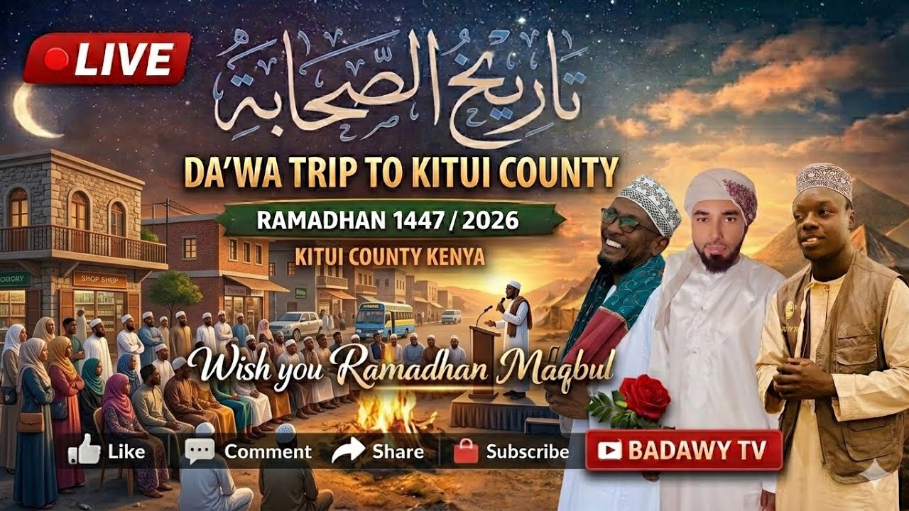 🔴#LIVE ||RAMADHANI NI MWEZI WA MABADILIKO||14 RAMADHAN1447/ 4 MRCH2026 ||MWINGI KITUI COUNTY KENYA