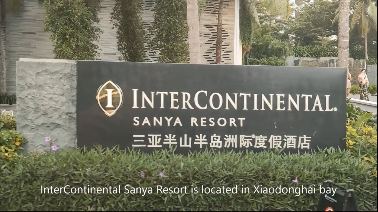 Sanya Resort (Intercontinental)