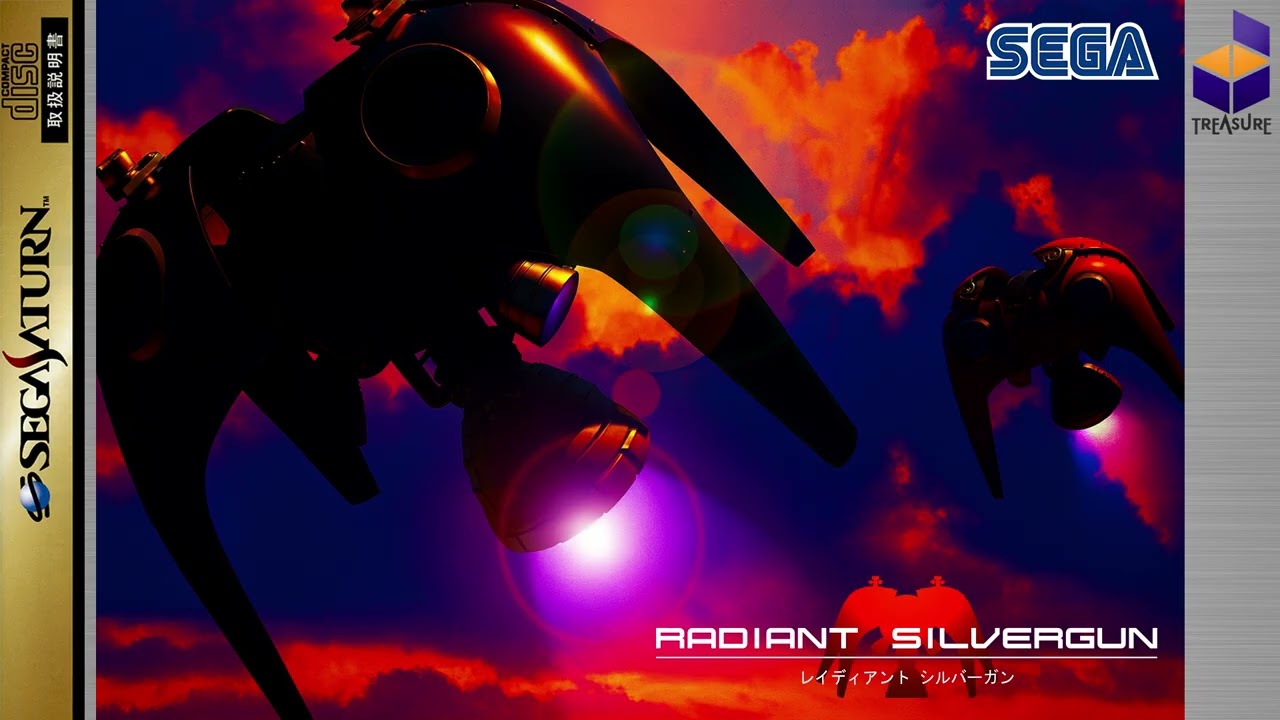 Radiant Silvergun -26- THERE IS LIFE EVERYWHERE (SEGA SATURN) - OST