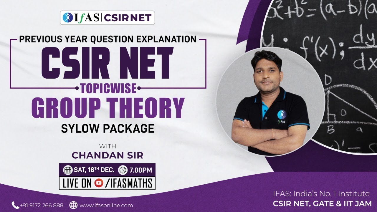 CSIR NET Mathematics Group Theory Previous Year Question Papers Solution | IFAS