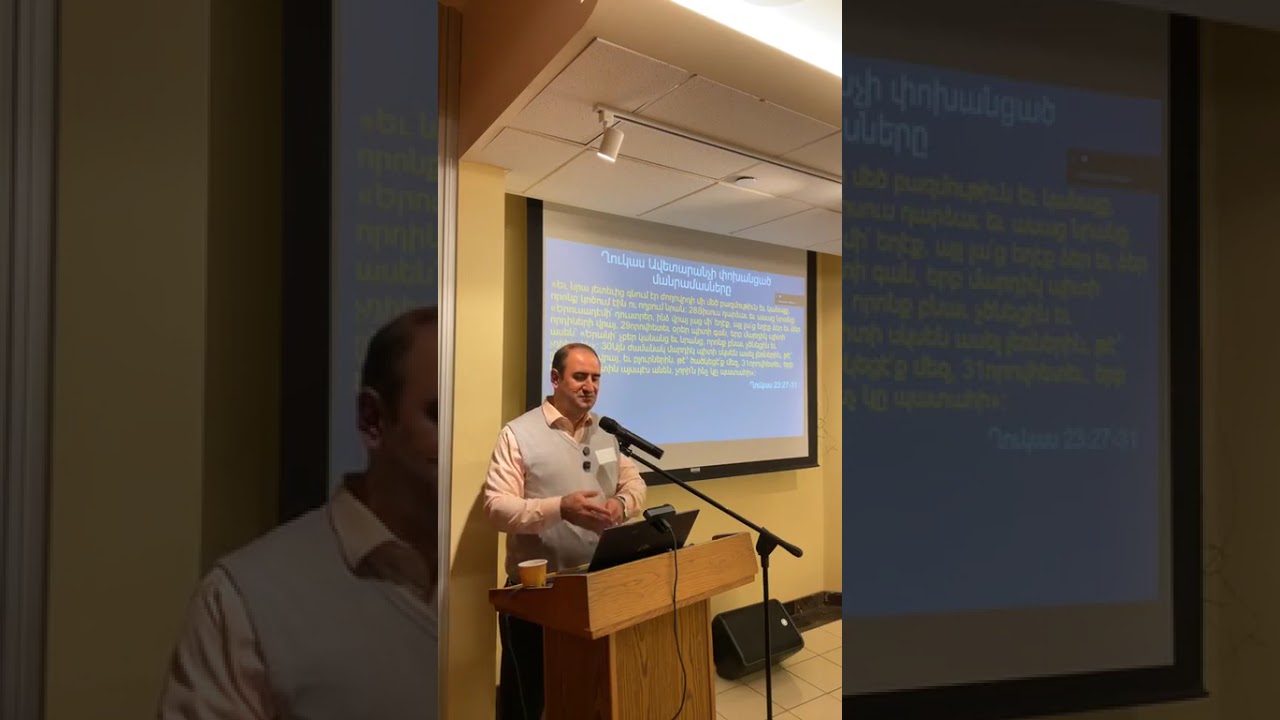 Մարկոս 15:21-47, Խաչելություն