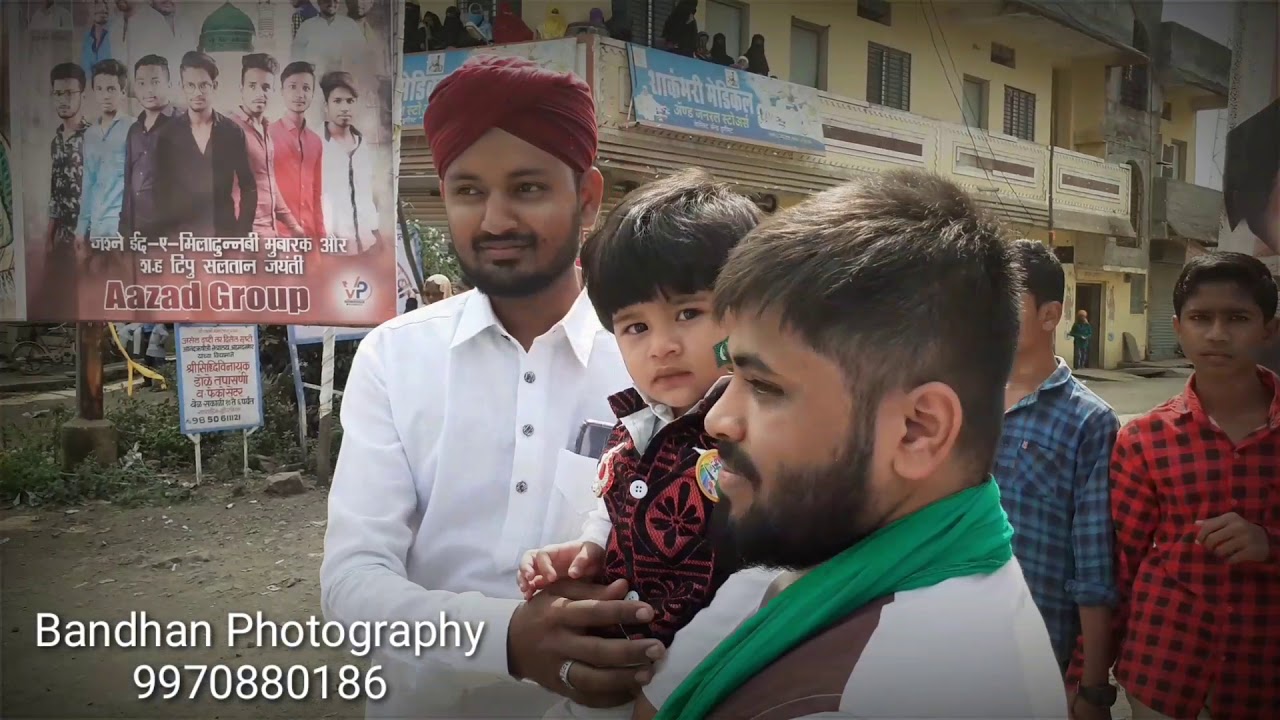 Jashne Eid e Miladunnabi 2019 l Kalamab l Osmanabad