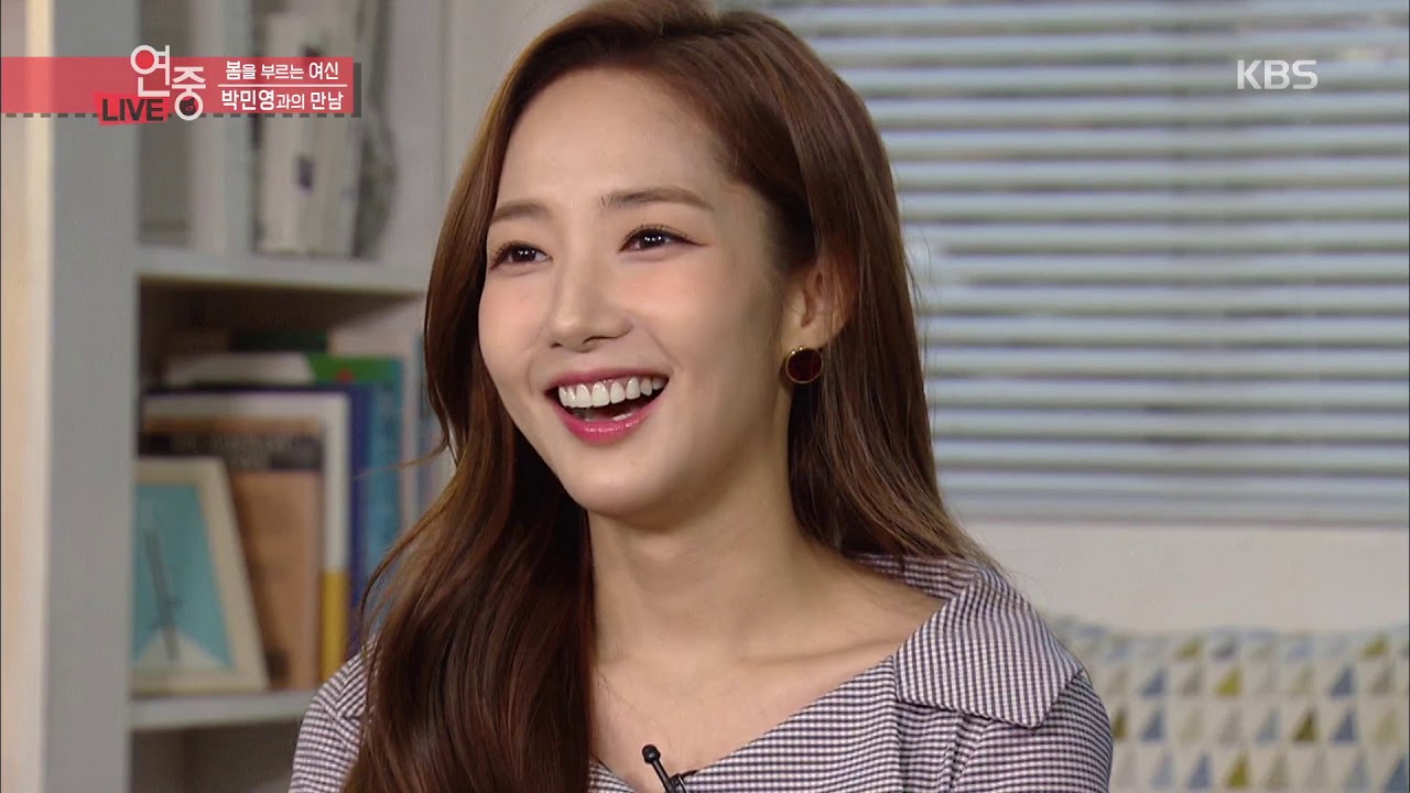연예가중계 Entertainment Weekly - 봄을 부르는 여신! 박민영과의 만남~☆.20190215