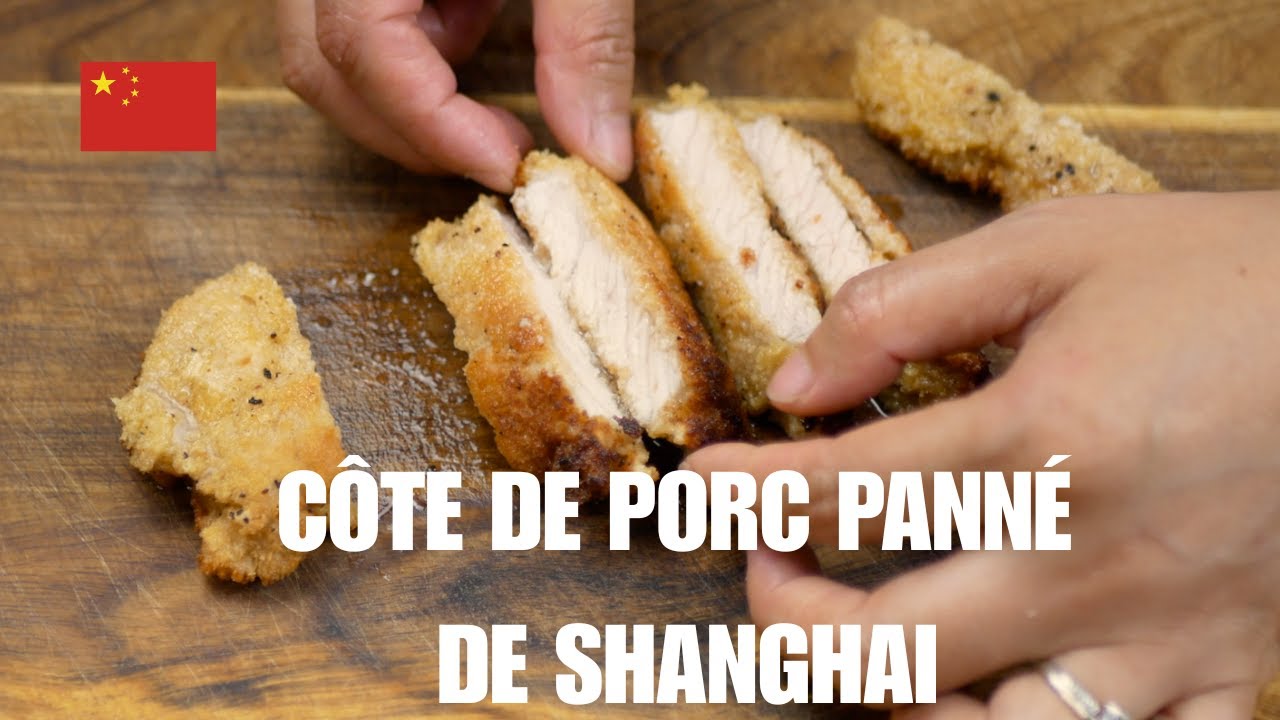 Tu connais cette recette de porc croustillant de Shanghai ? (Tonkatsu version chinois )