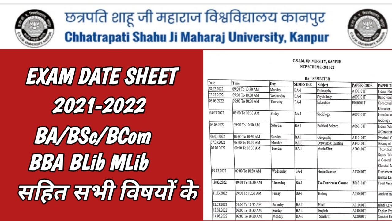 CSJM Kanpur University Exam Date Sheet / Exam Scheme  2021-22  BA BSc BCom Blib Mlib and Others