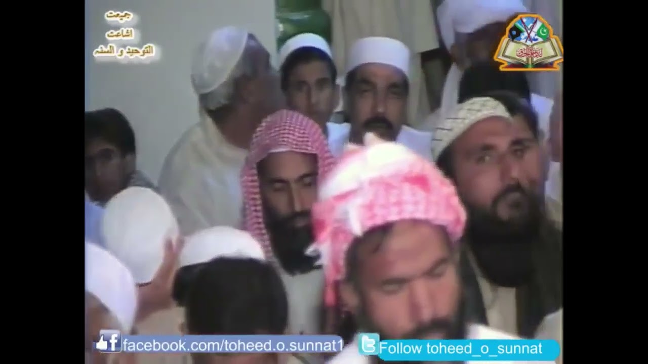 Syed Zia Ullah Shah Bukhari  Pindi Gheb  2009  Daray Wali Masjid