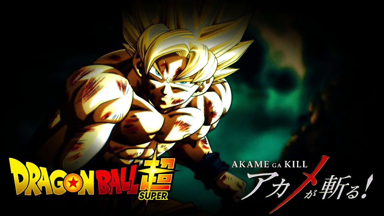 ¿QHPS Goku caia en Akame ga kill? [Capitulo 1]