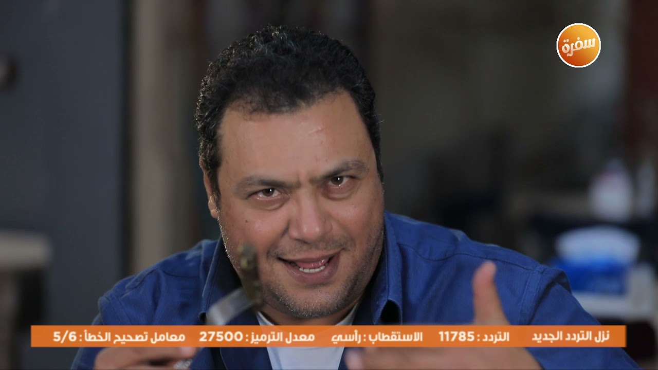 مطعم طبلية بلدي | الأكيل (حلقة كاملة)