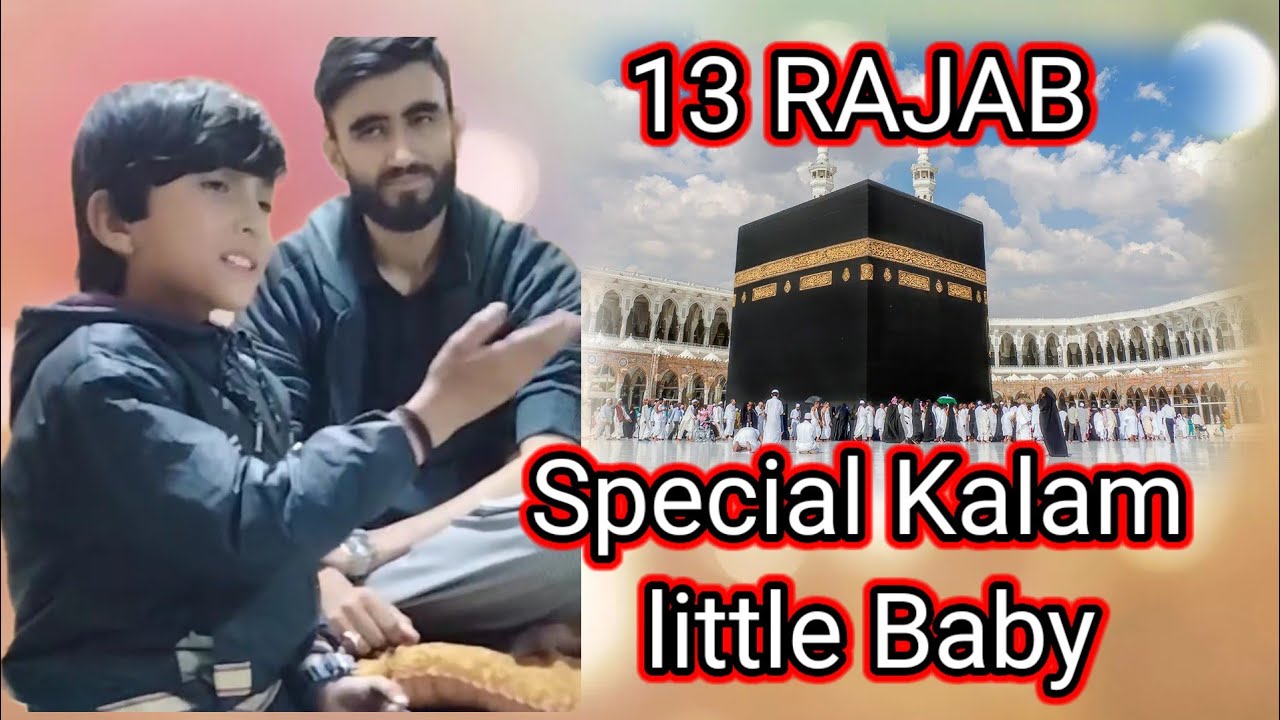 ||Little Star ✨13 RAJAB ||New Balti QASIDAH||Heart Touching Voice||@jalali_production_Balti1234 