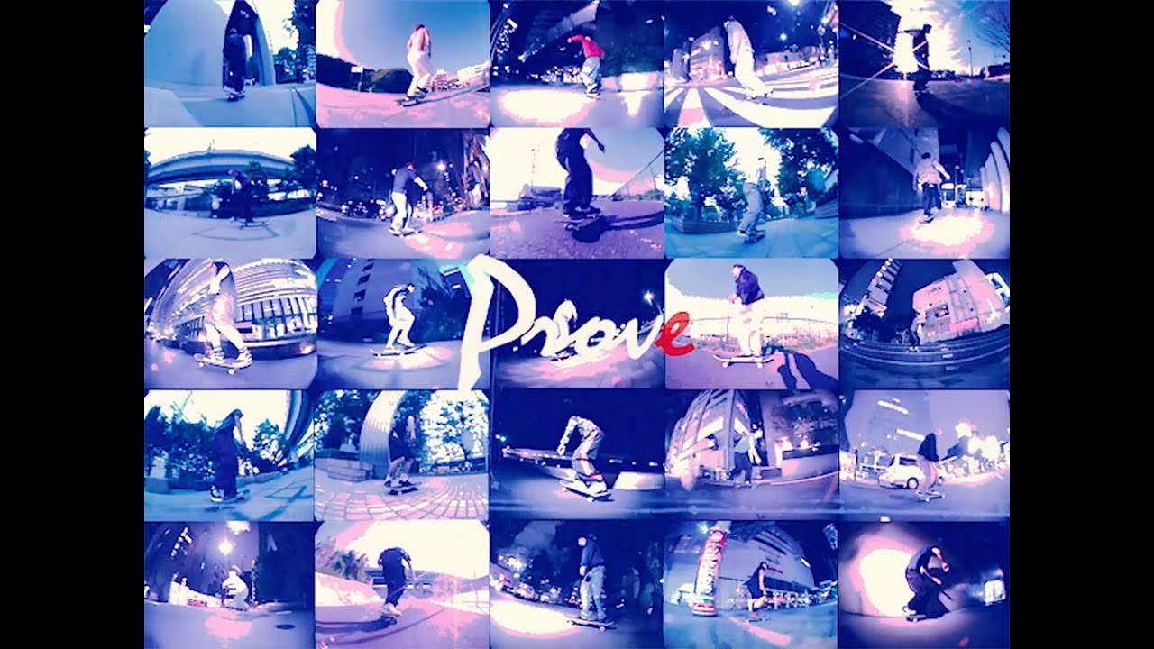 PROV Skateshop &mdash; Prove