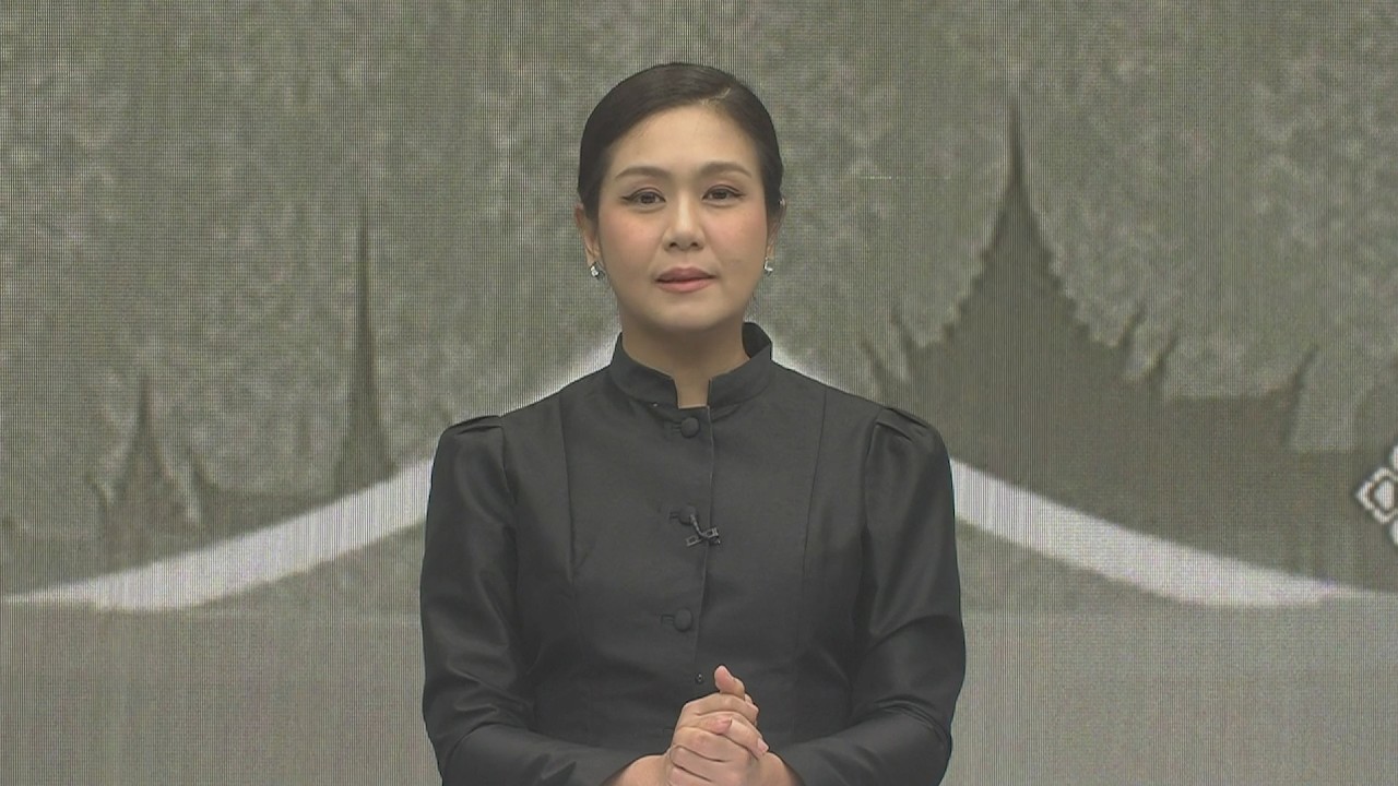 ข่าวในพระราชสำนัก วันจันทร์ที่ 23 กุมภาพันธ์ 2569
