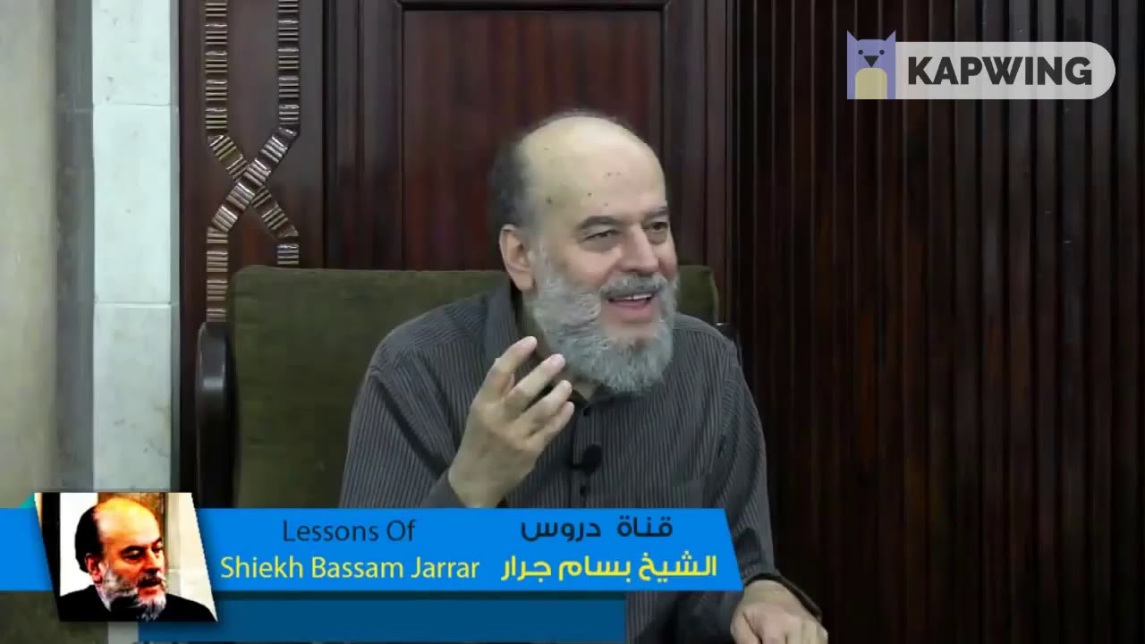 Are the Shia kuffar ? Sheikh Bassam Jarrar