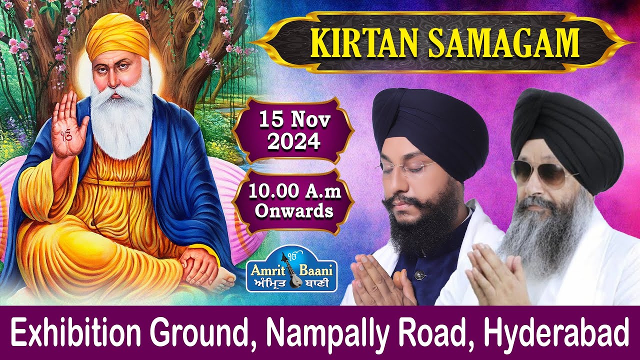 Exhibition Ground Nampally Road Hyderabad Live!! Parkash Purab Guru Nanak Dev Ji (15 Nov 2024)