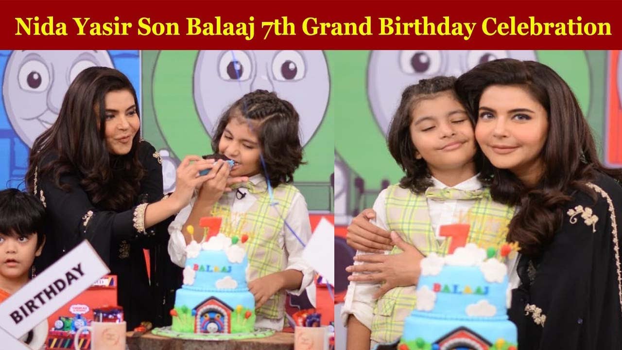 Nida Yasir Youngest Son Balaaj 7th Birthday Celebration