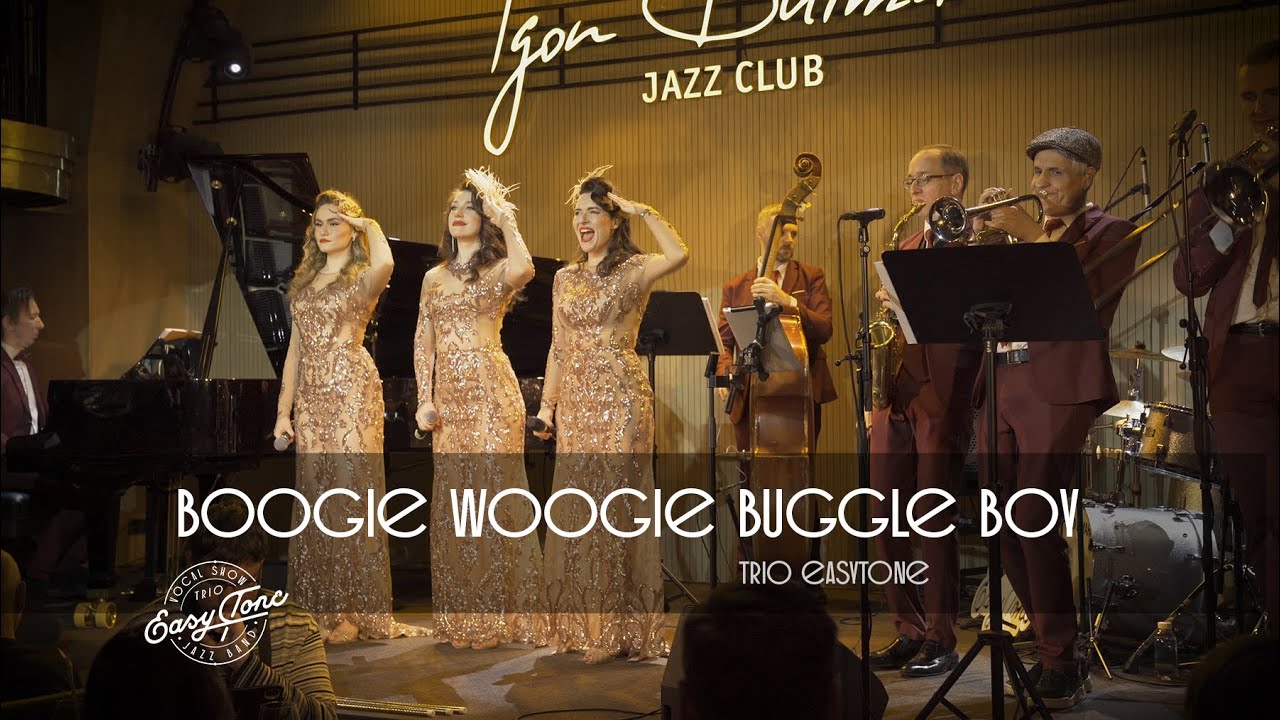 Trio EasyTone & jazz band - Boogie Woogie Buggle Boy LIVE (клуб И. Бутмана в Спб, 2024)