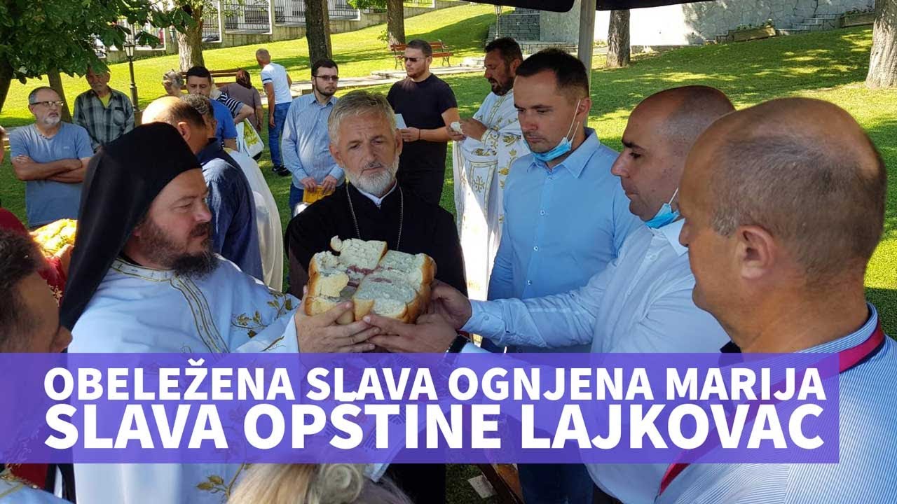 Obeležena slava opštine Lajkovac Ognjena Marija