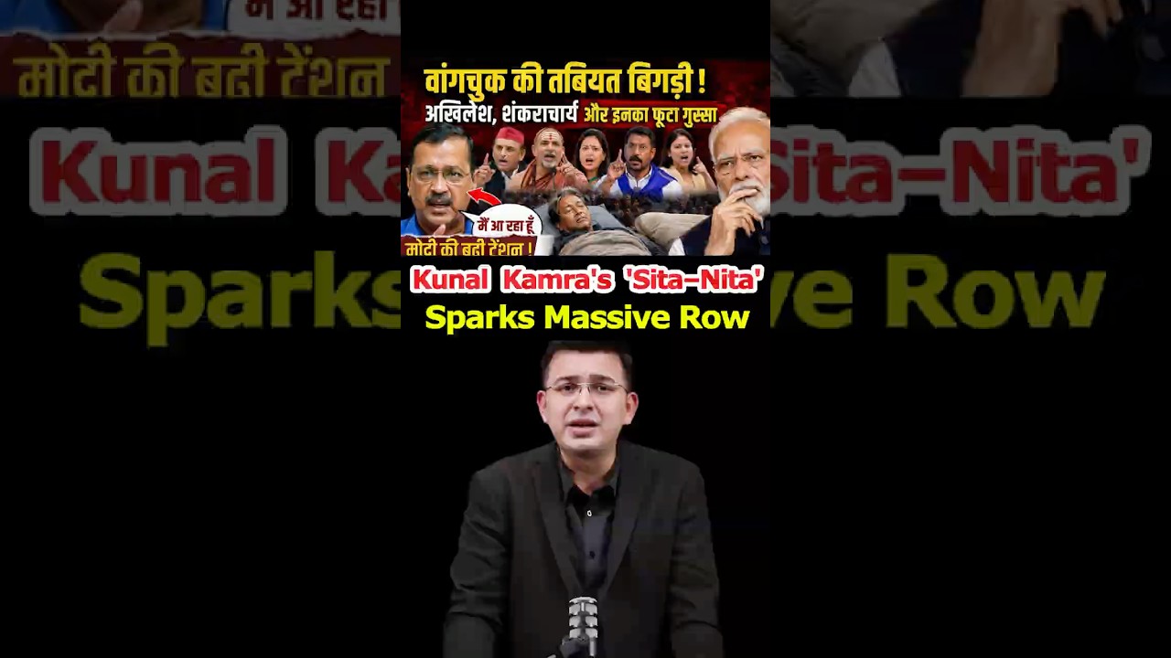 Kunal Kamra's Viral Speech at CJP Protest | Why Are People Angry?    #sonamwangchuk #narendramodi