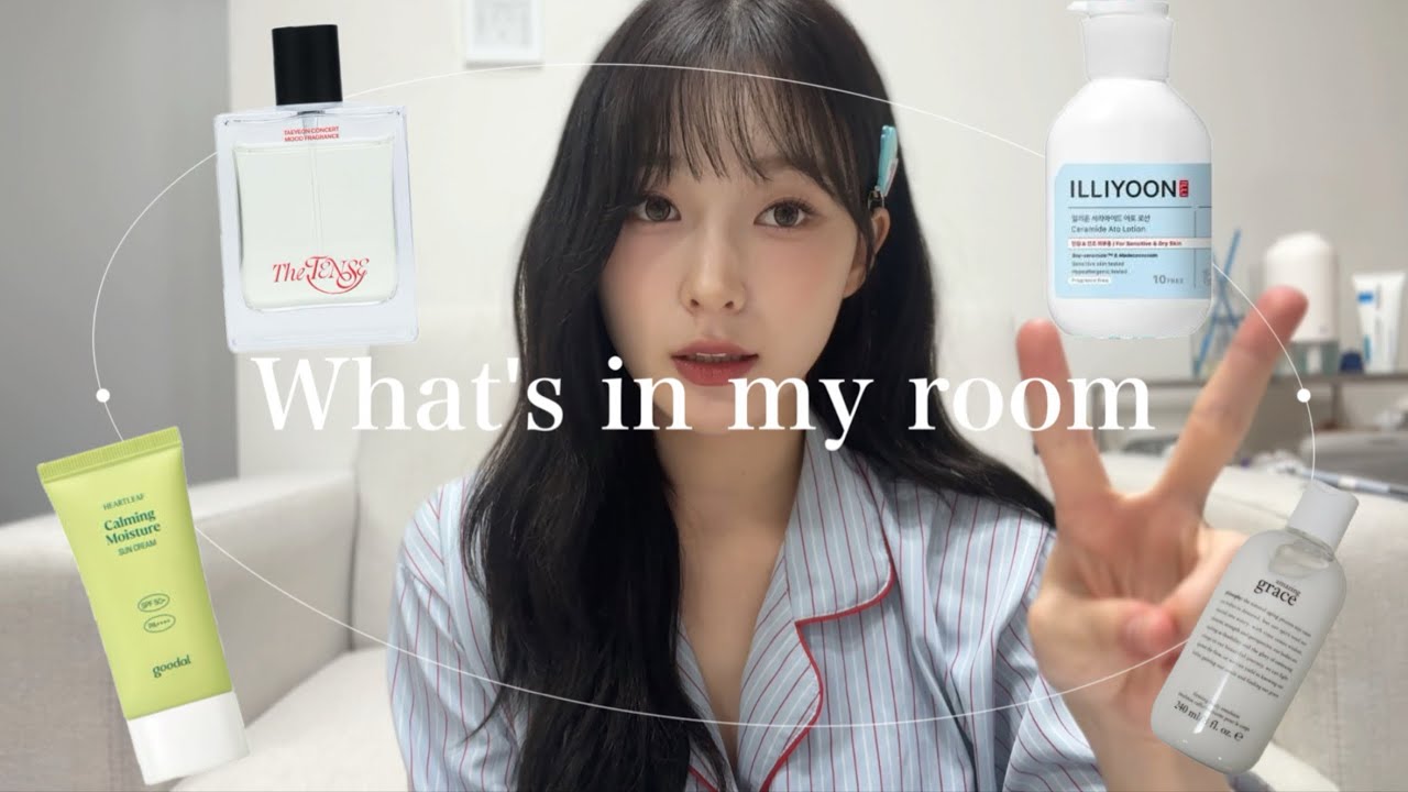 What’s in my room🏠🩵 집순이 애장템 대공개!