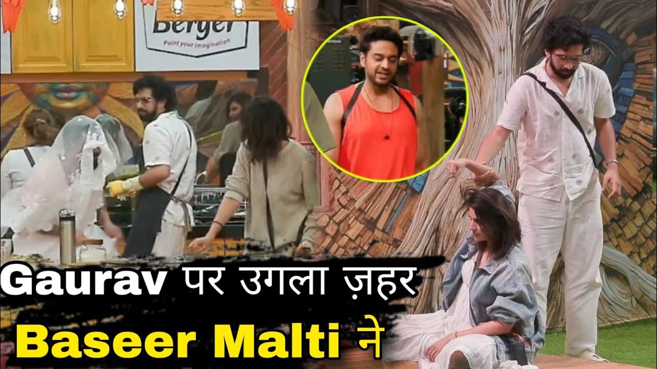 Bigg boss 19 आधी रात को Gaurav Khanna पर उगला ज़हर Amaal Malik ने Malti Chahar के सामने