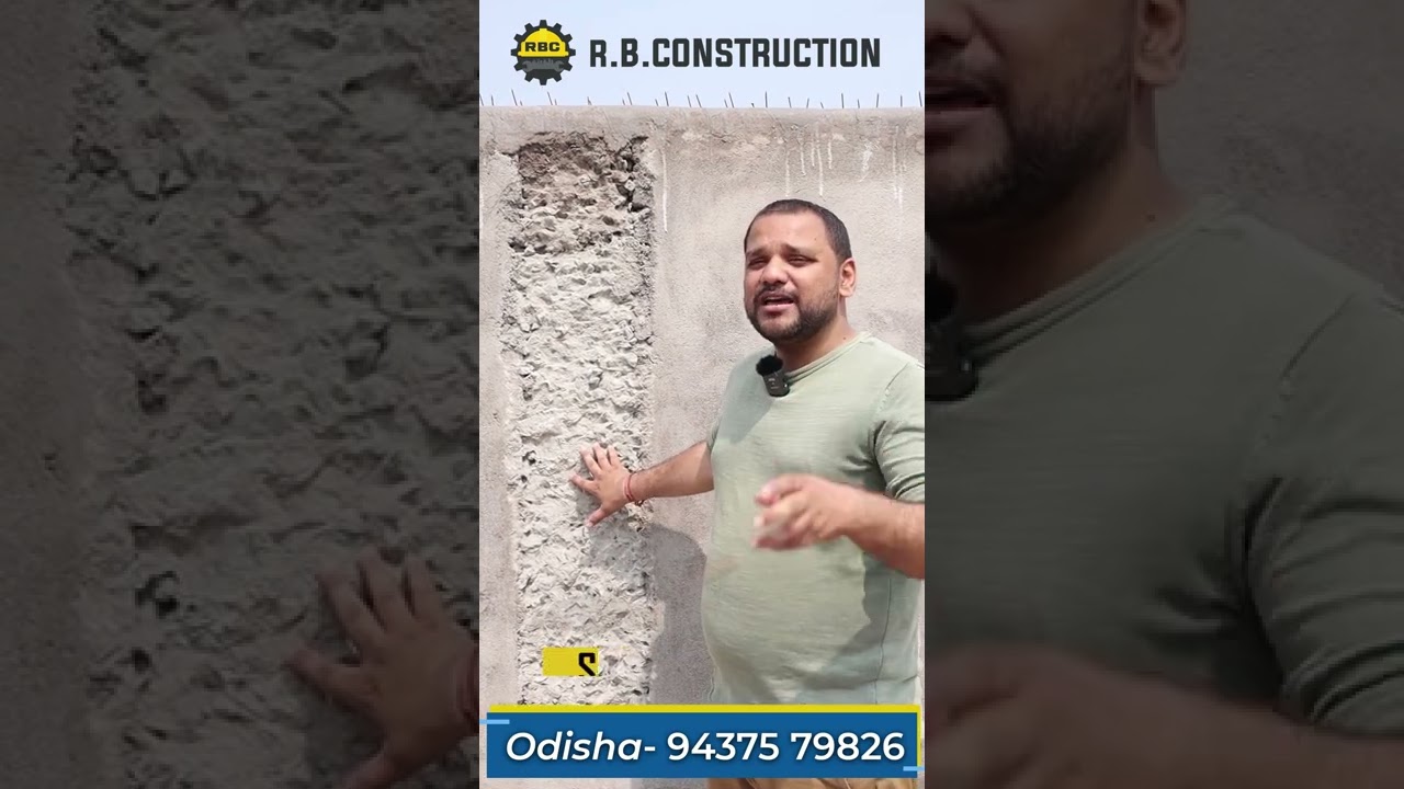 How To Fix Honeycomb Problem - Construction Tip