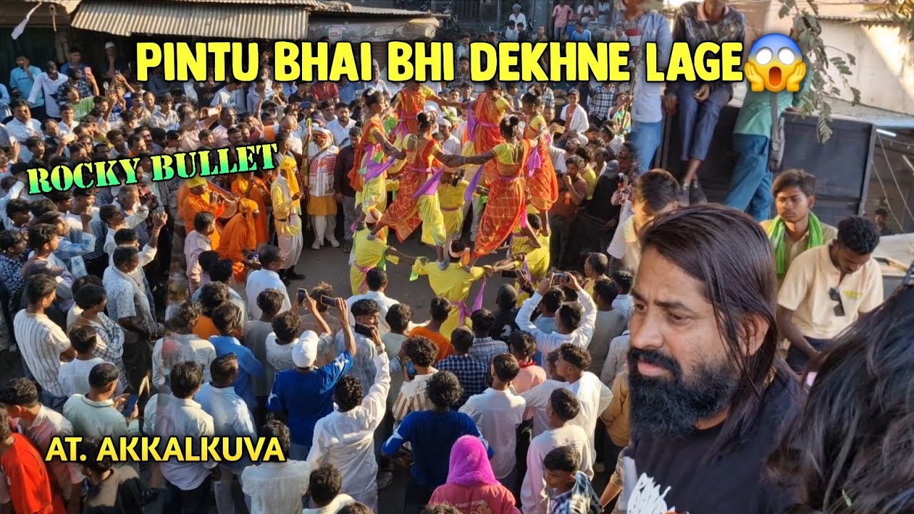 ROCKY BULLET pintu bhai bhi dekhne lage😱 AT. AKKALKUVA